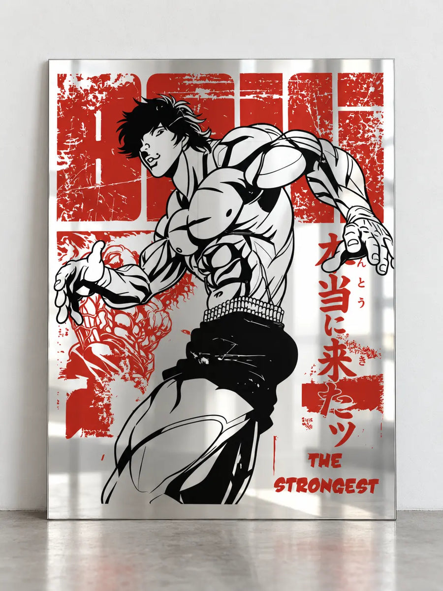 Baki Manga Mirror