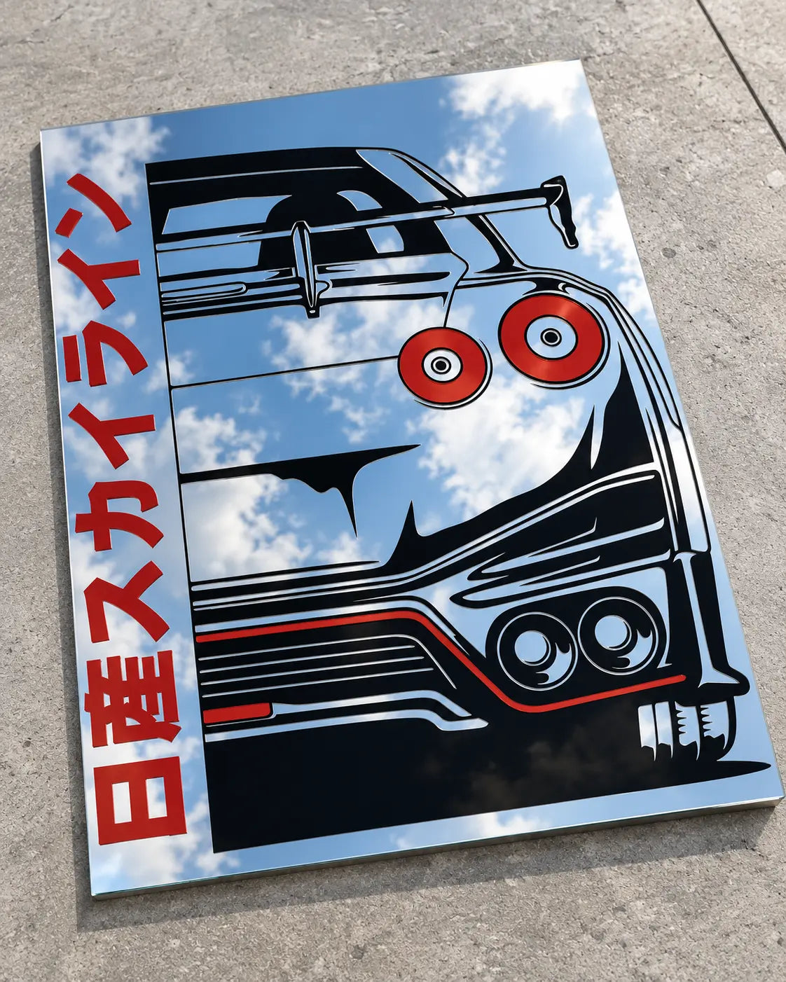 SKYLINE JDM EDITION