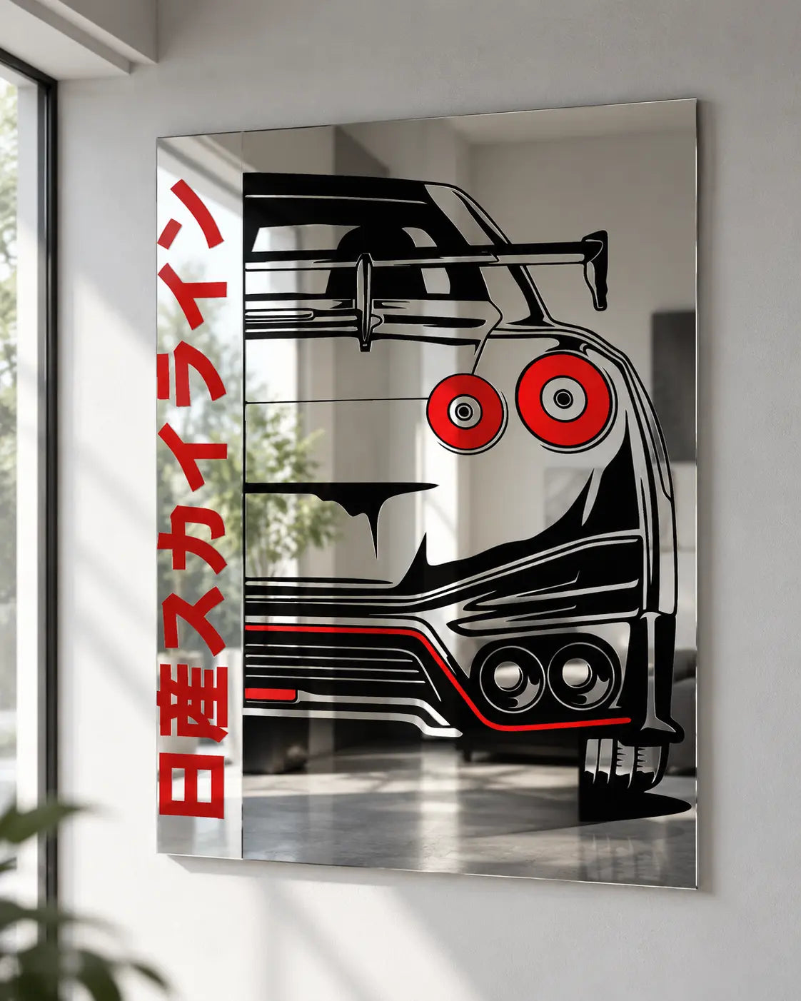 SKYLINE JDM EDITION